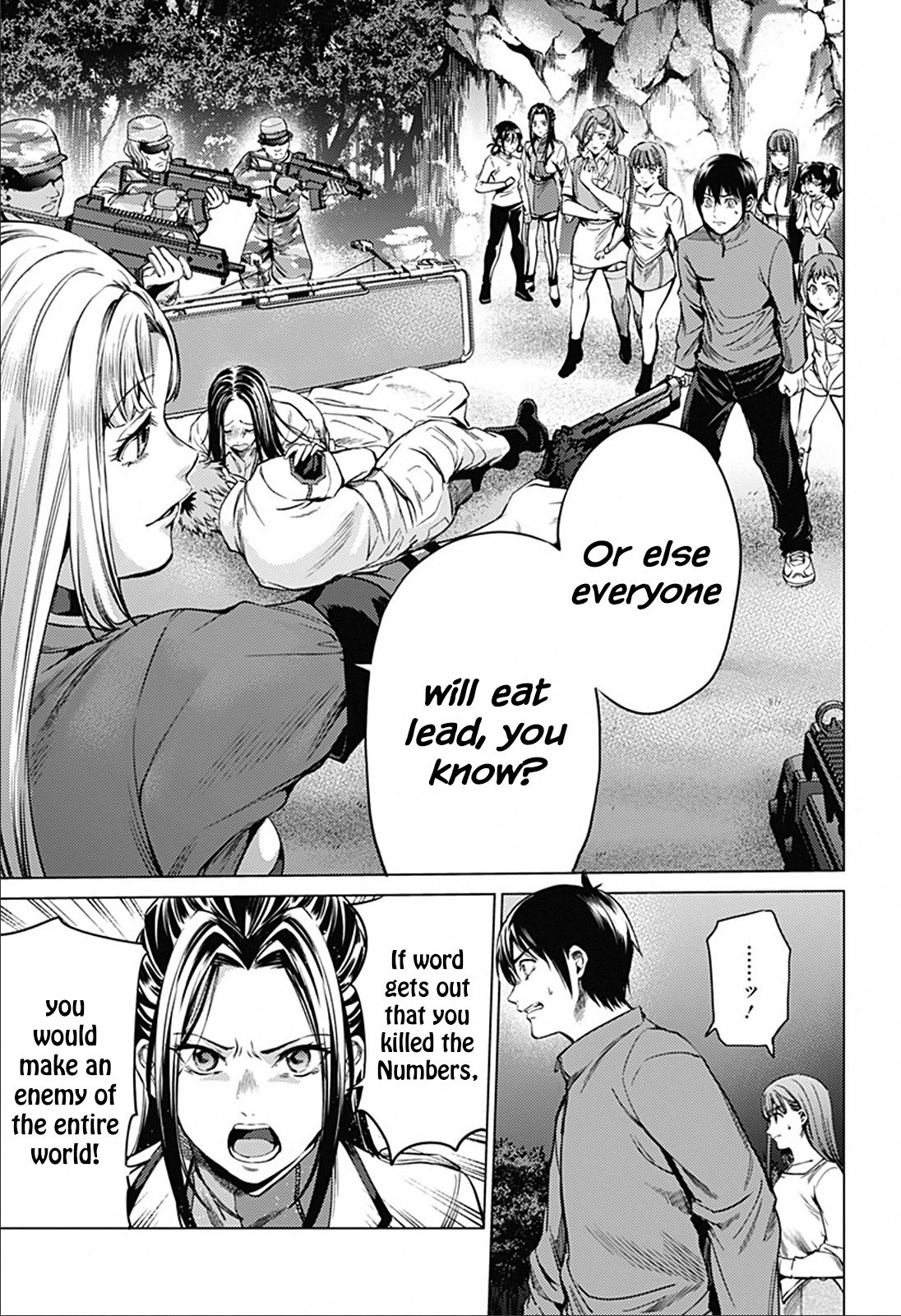 Page 13 of Chapter 84