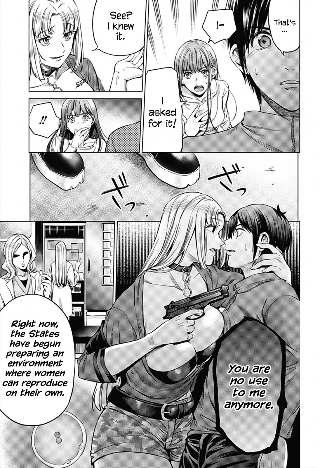Page 15 of Chapter 84