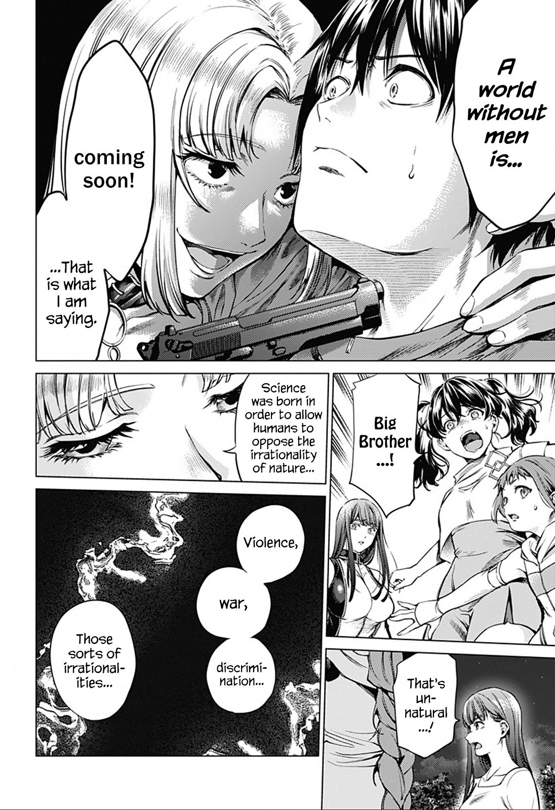 Page 16 of Chapter 84