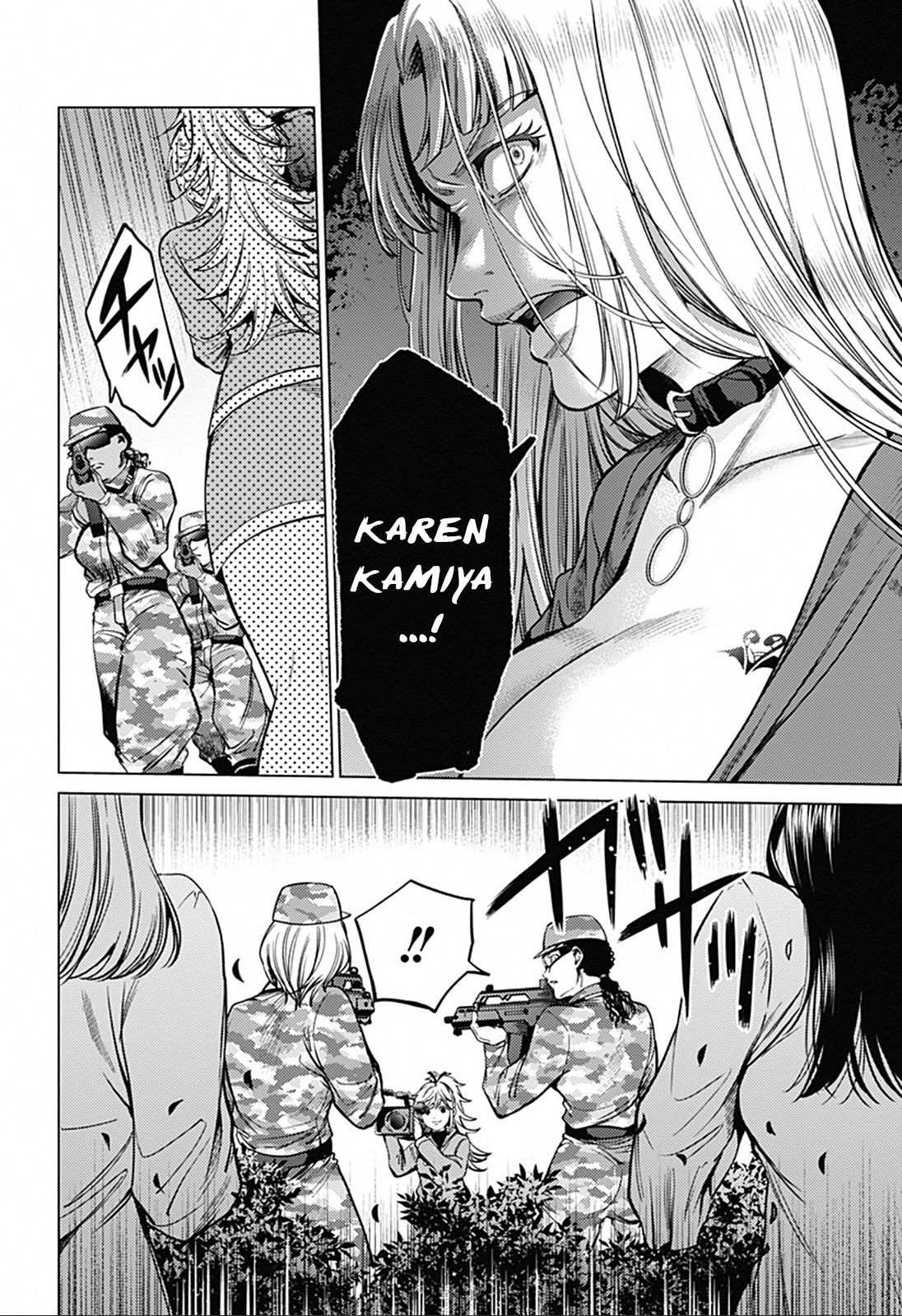 Page 22 of Chapter 84