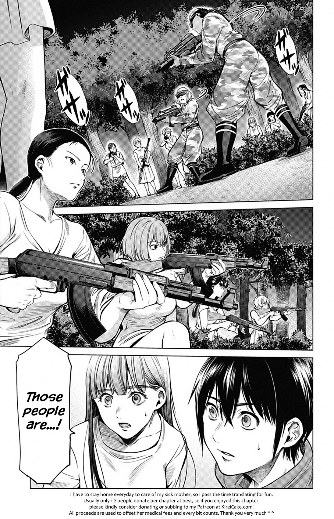 Page 23 of Chapter 84