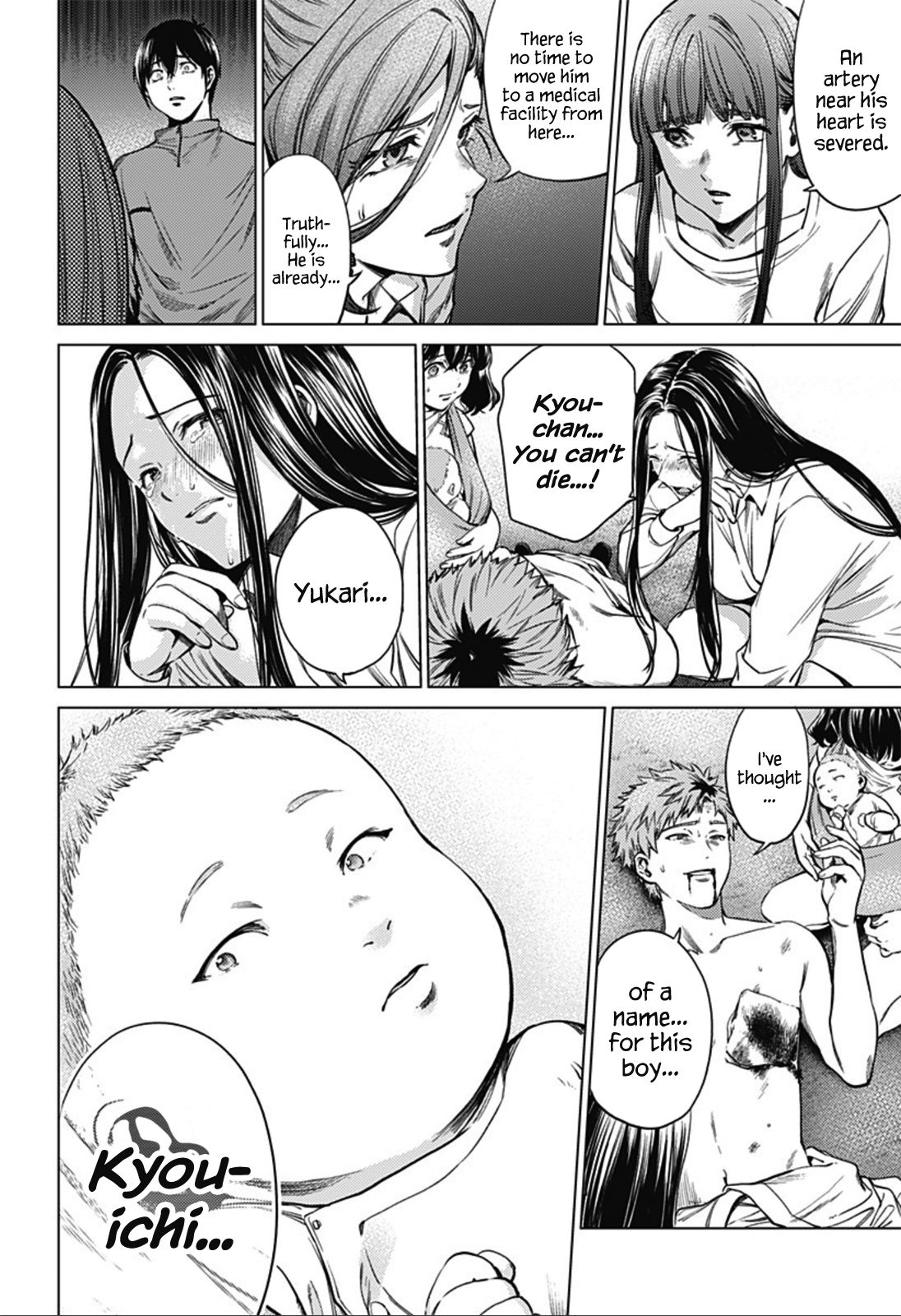 Page 8 of Chapter 85