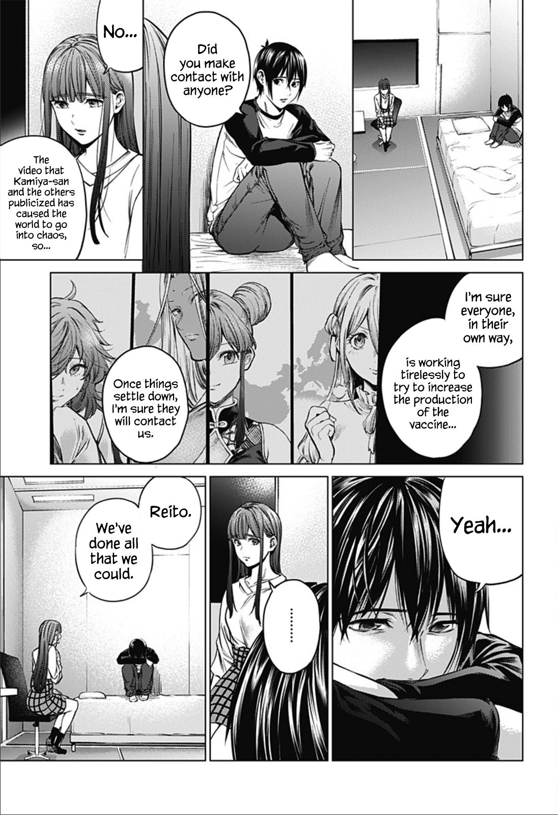 Page 19 of Chapter 85