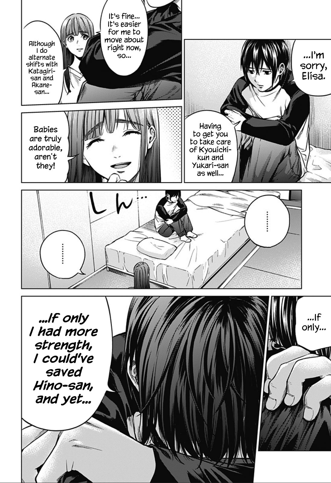 Page 20 of Chapter 85