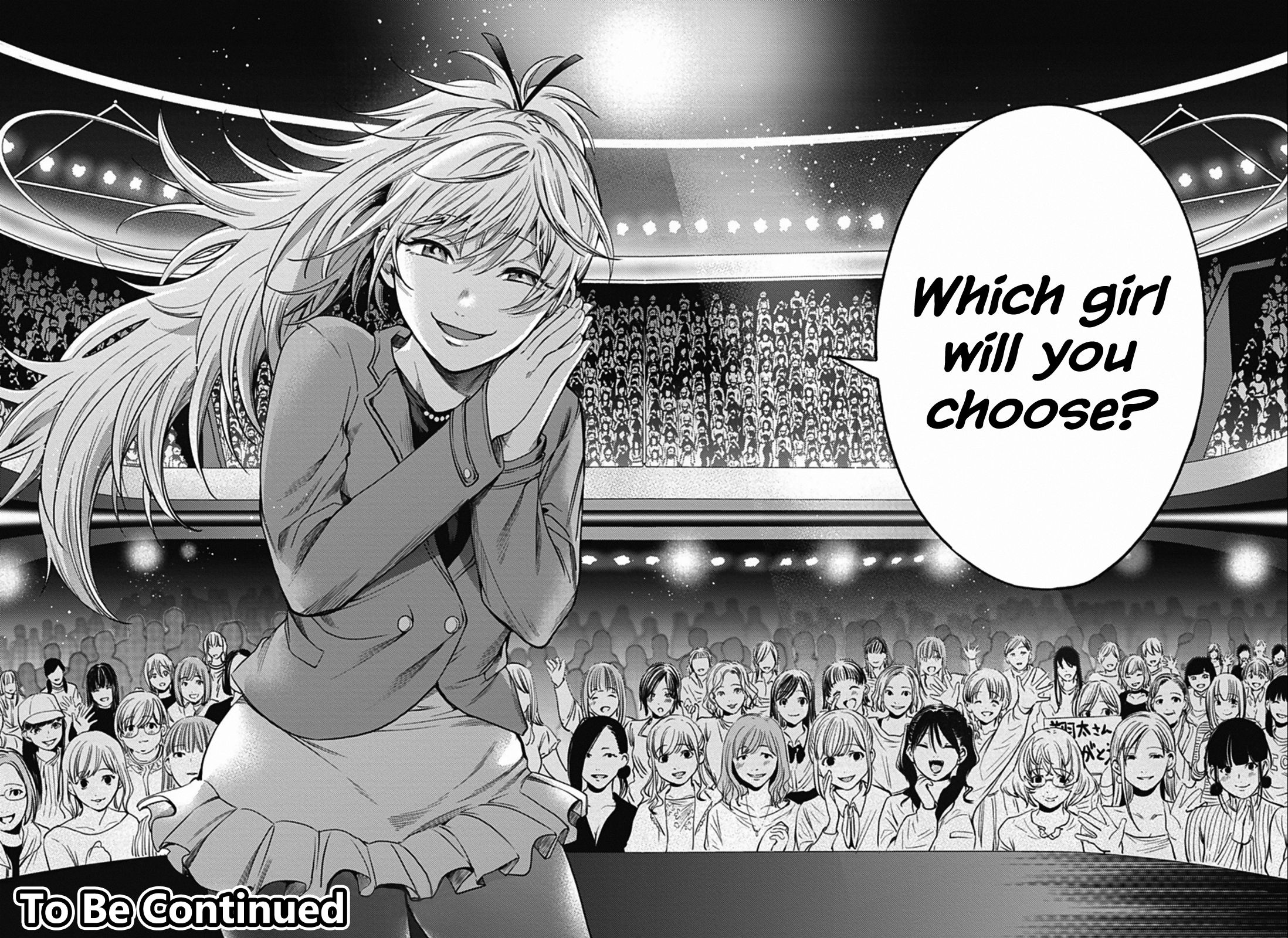 Page 30 of Chapter 85