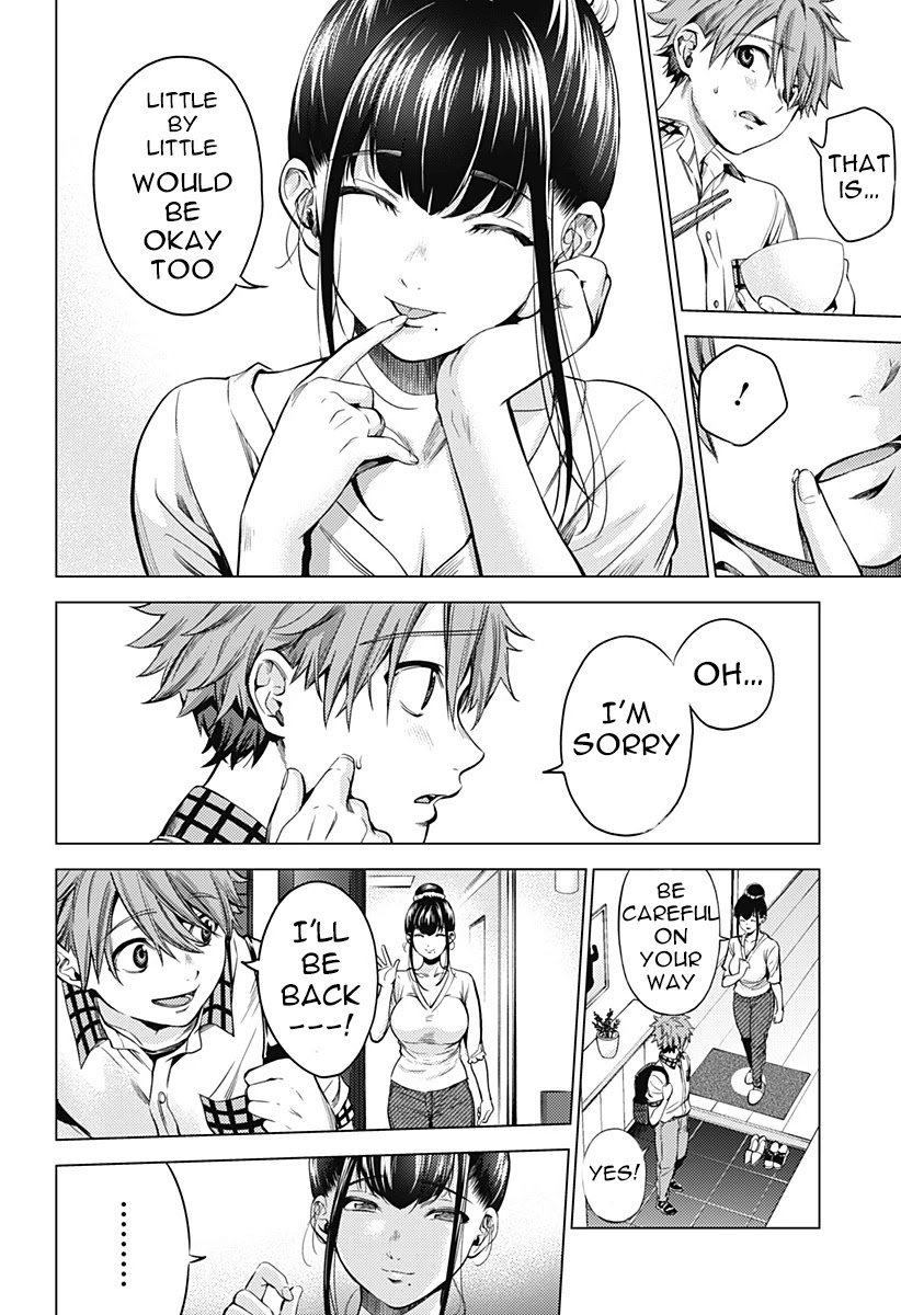 Page 7 of Chapter 86