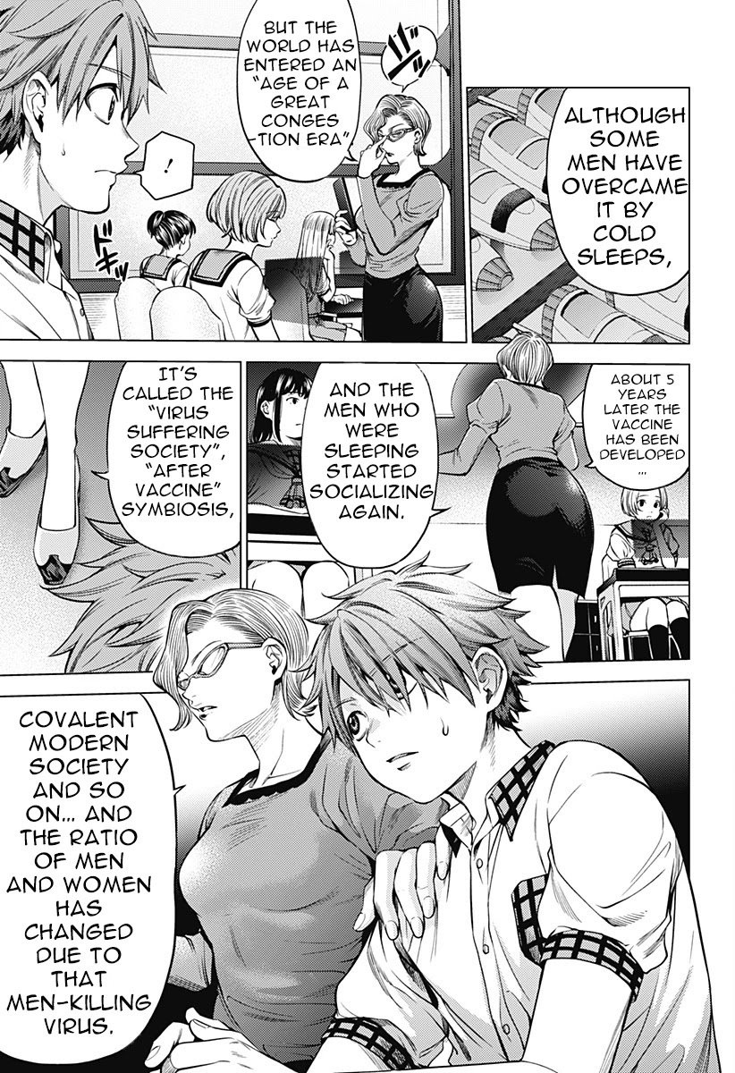 Page 10 of Chapter 86