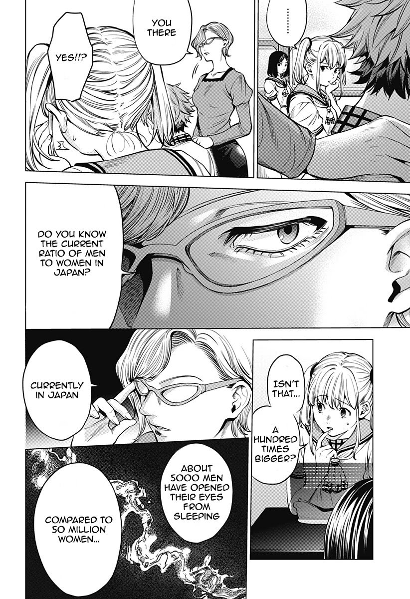 Page 11 of Chapter 86
