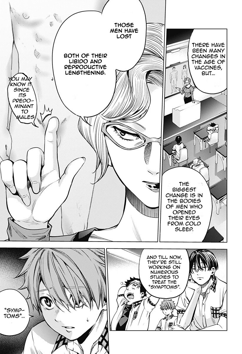 Page 14 of Chapter 86
