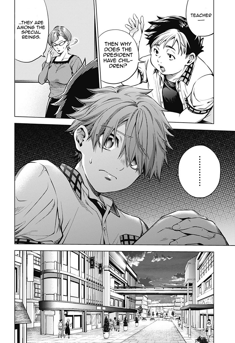 Page 15 of Chapter 86