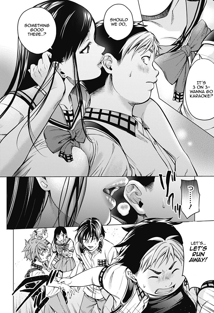 Page 21 of Chapter 86