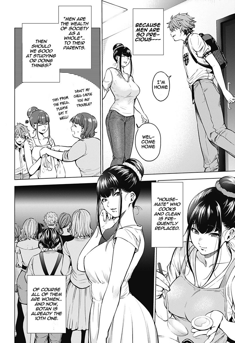 Page 23 of Chapter 86