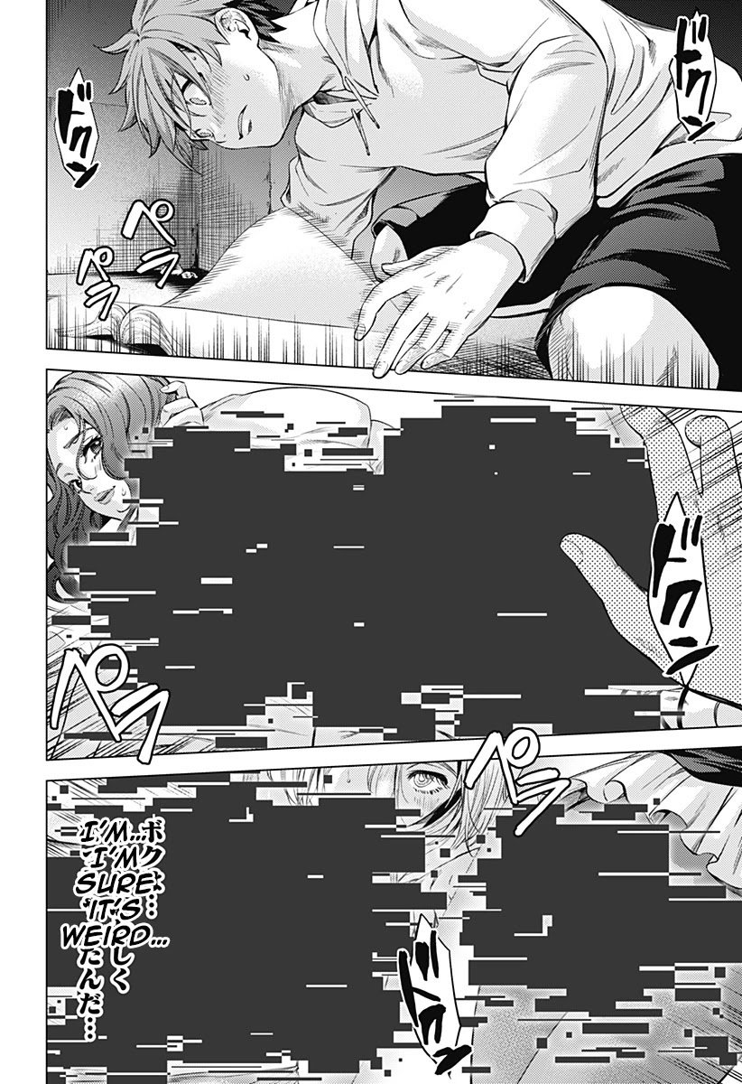 Page 28 of Chapter 86