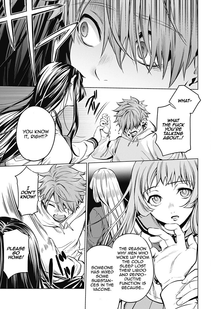 Page 34 of Chapter 86