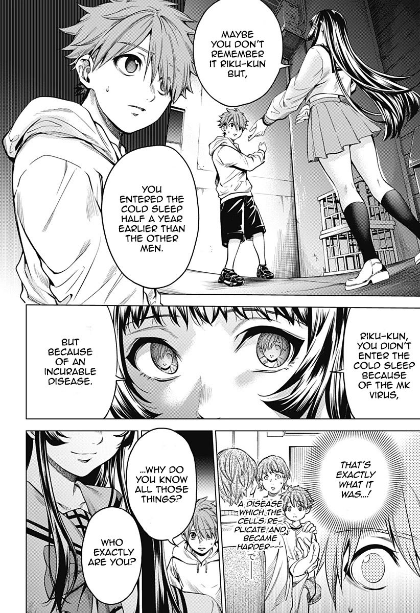 Page 35 of Chapter 86