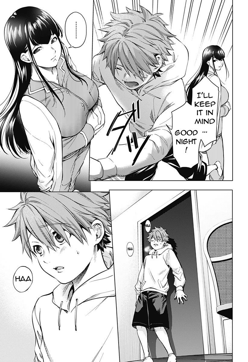 Page 4 of Chapter 87