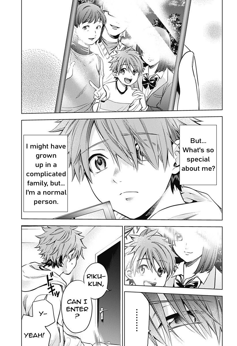 Page 6 of Chapter 87