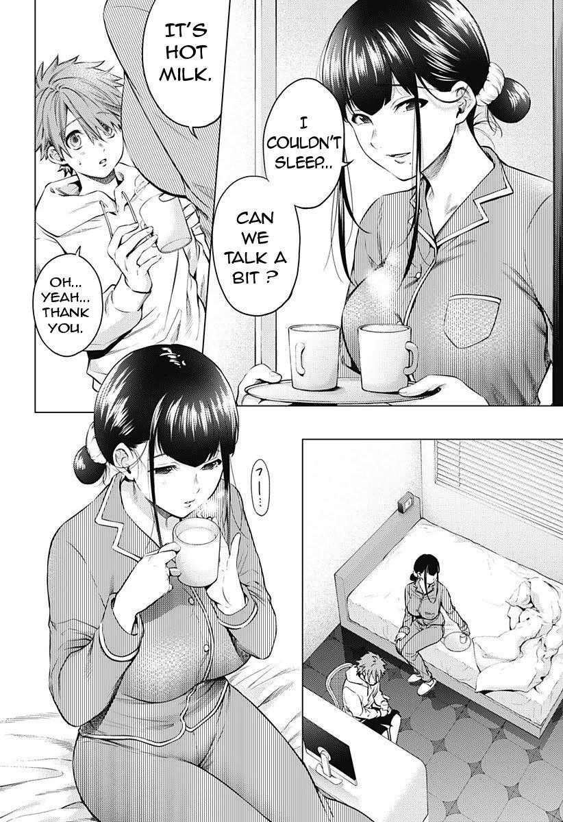 Page 7 of Chapter 87