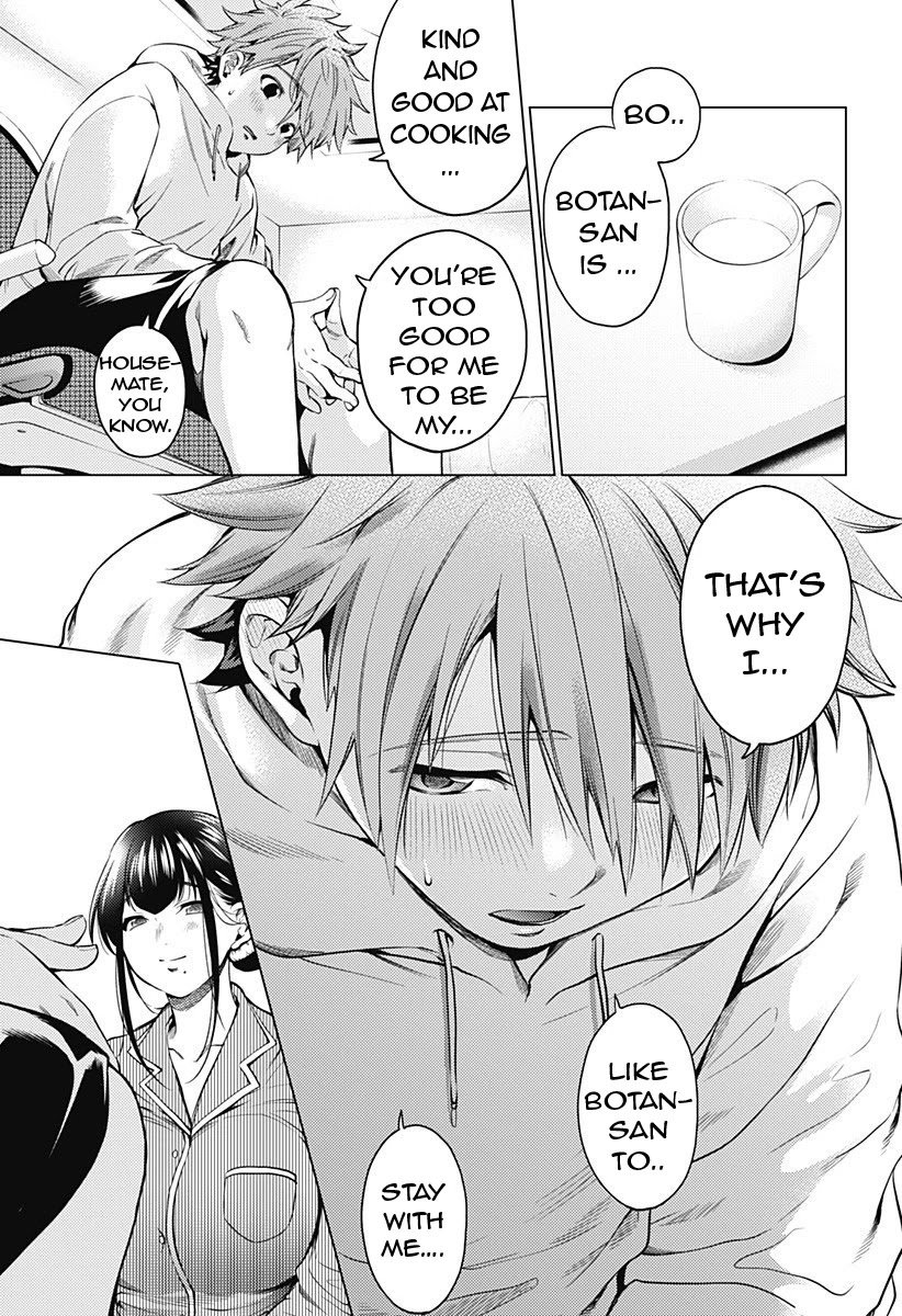 Page 10 of Chapter 87