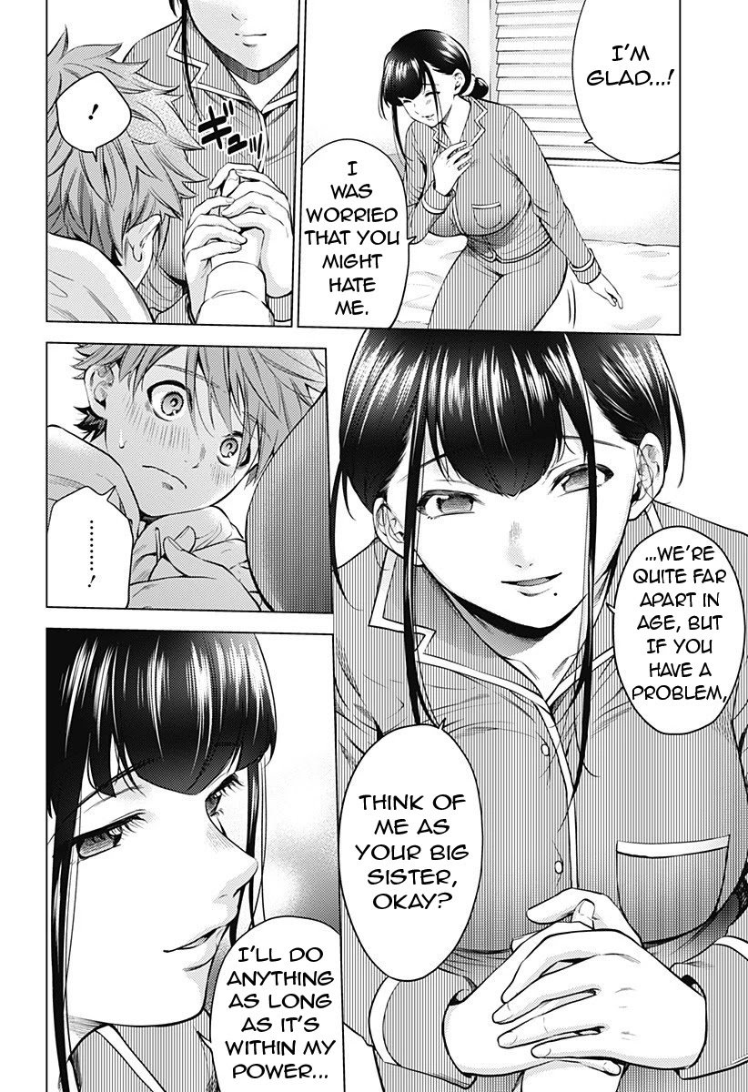 Page 11 of Chapter 87