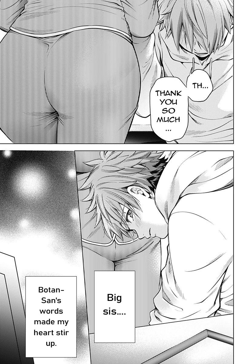 Page 12 of Chapter 87