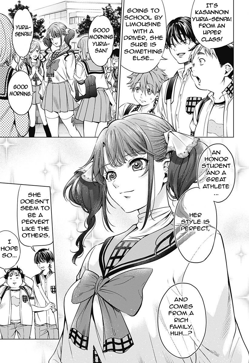 Page 18 of Chapter 87
