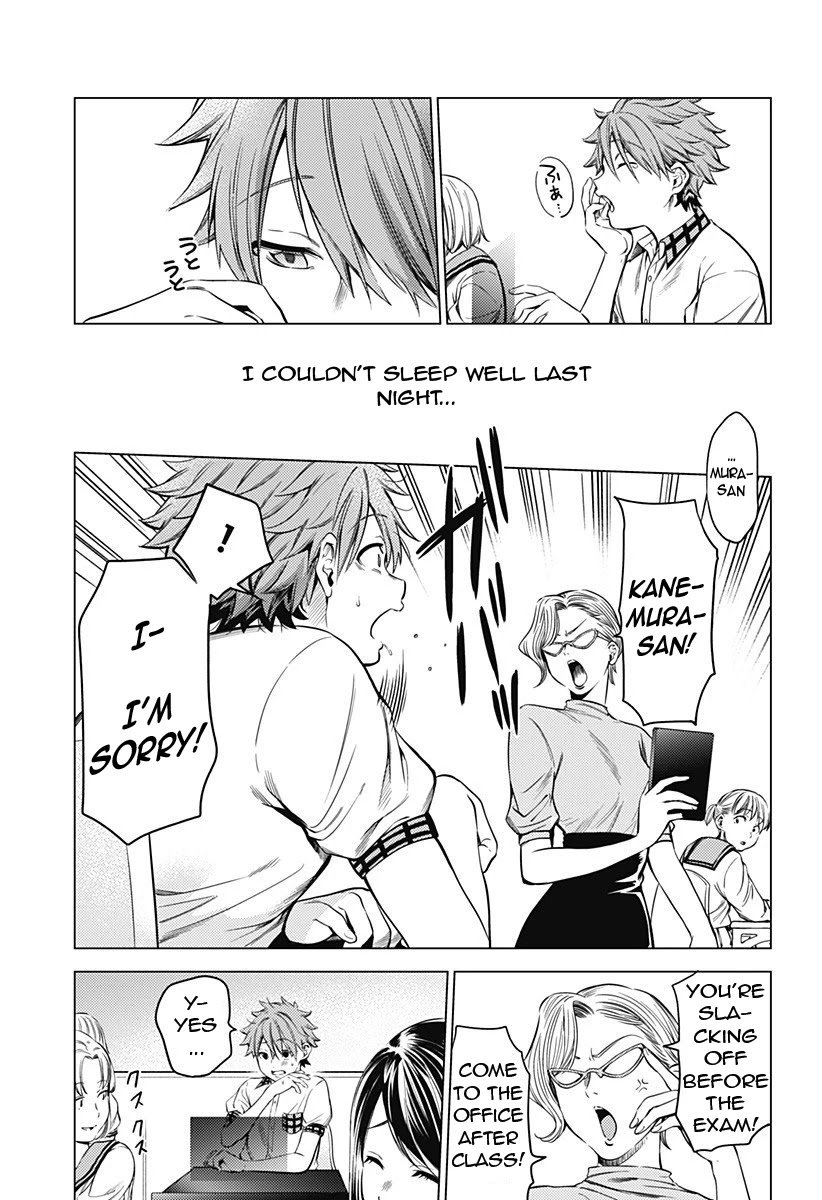 Page 26 of Chapter 87
