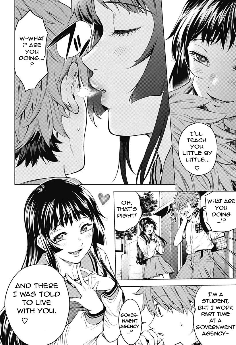 Page 35 of Chapter 87