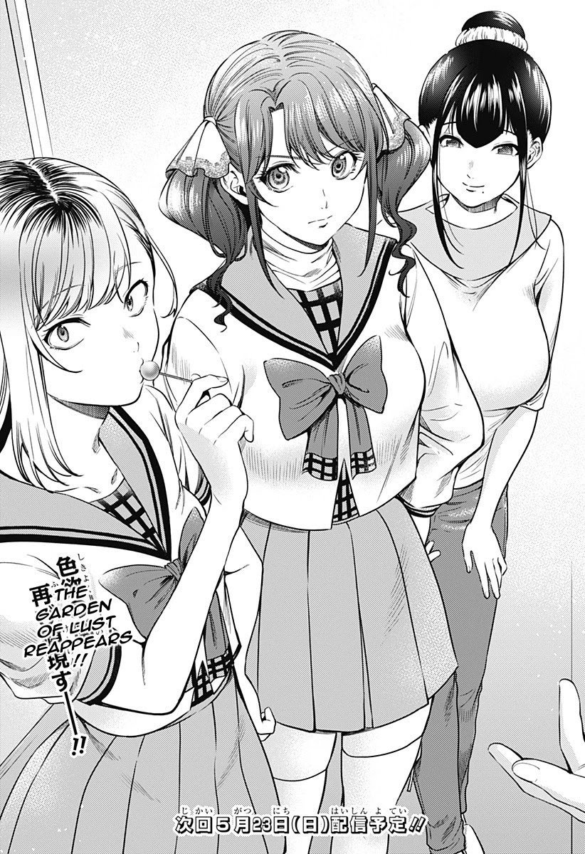 Page 40 of Chapter 87