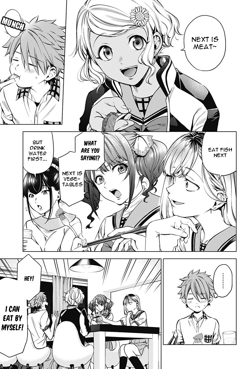 Page 4 of Chapter 88