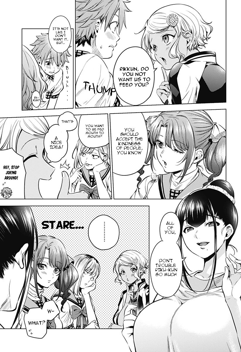 Page 6 of Chapter 88