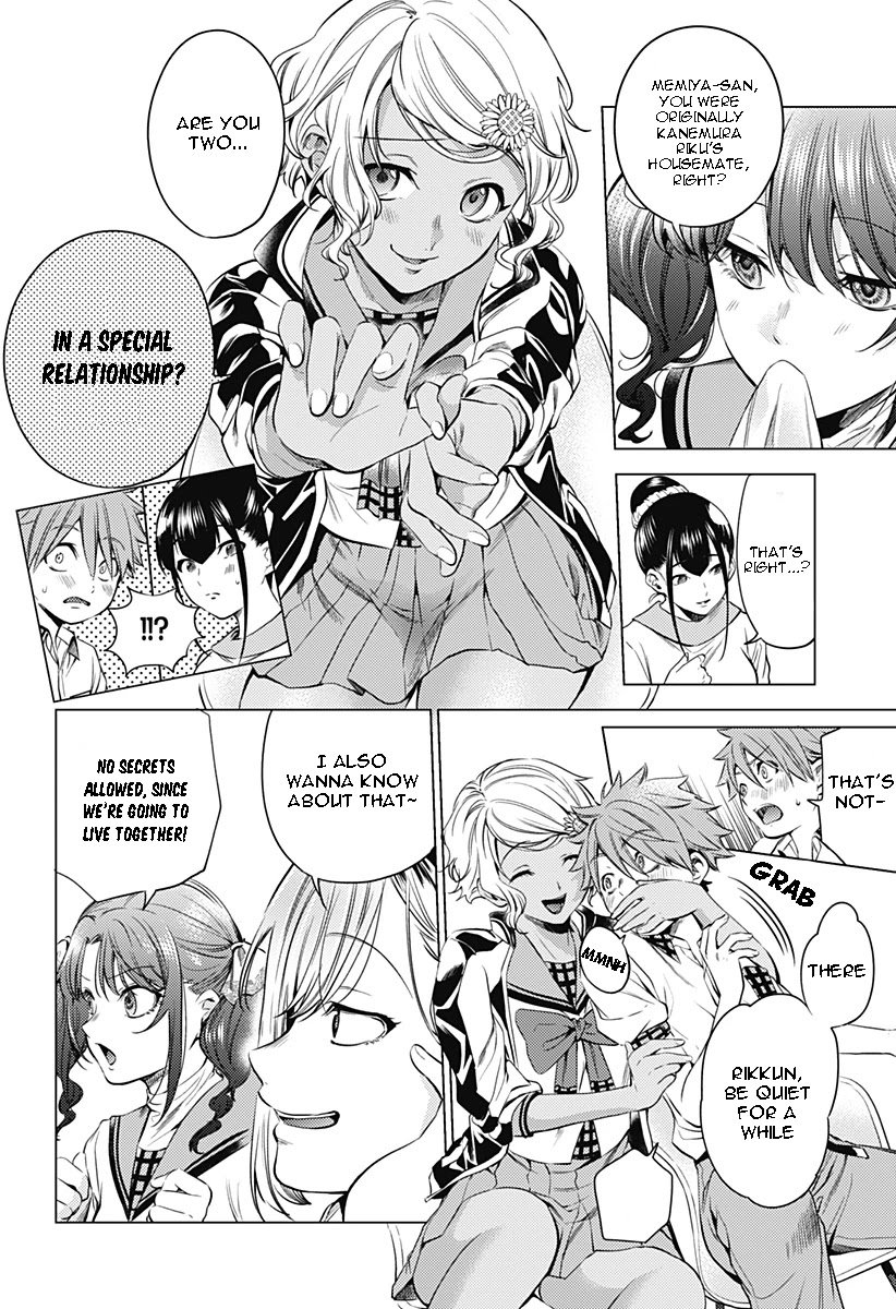 Page 7 of Chapter 88