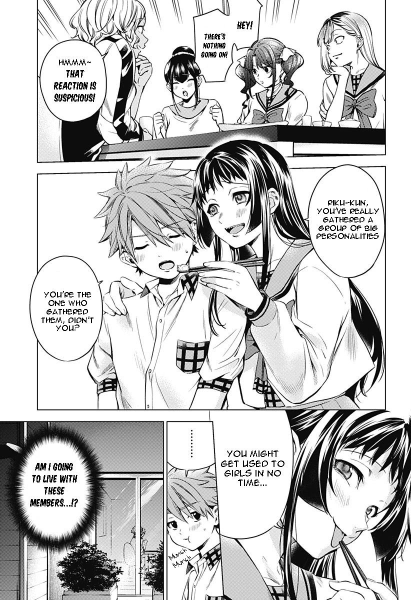 Page 8 of Chapter 88