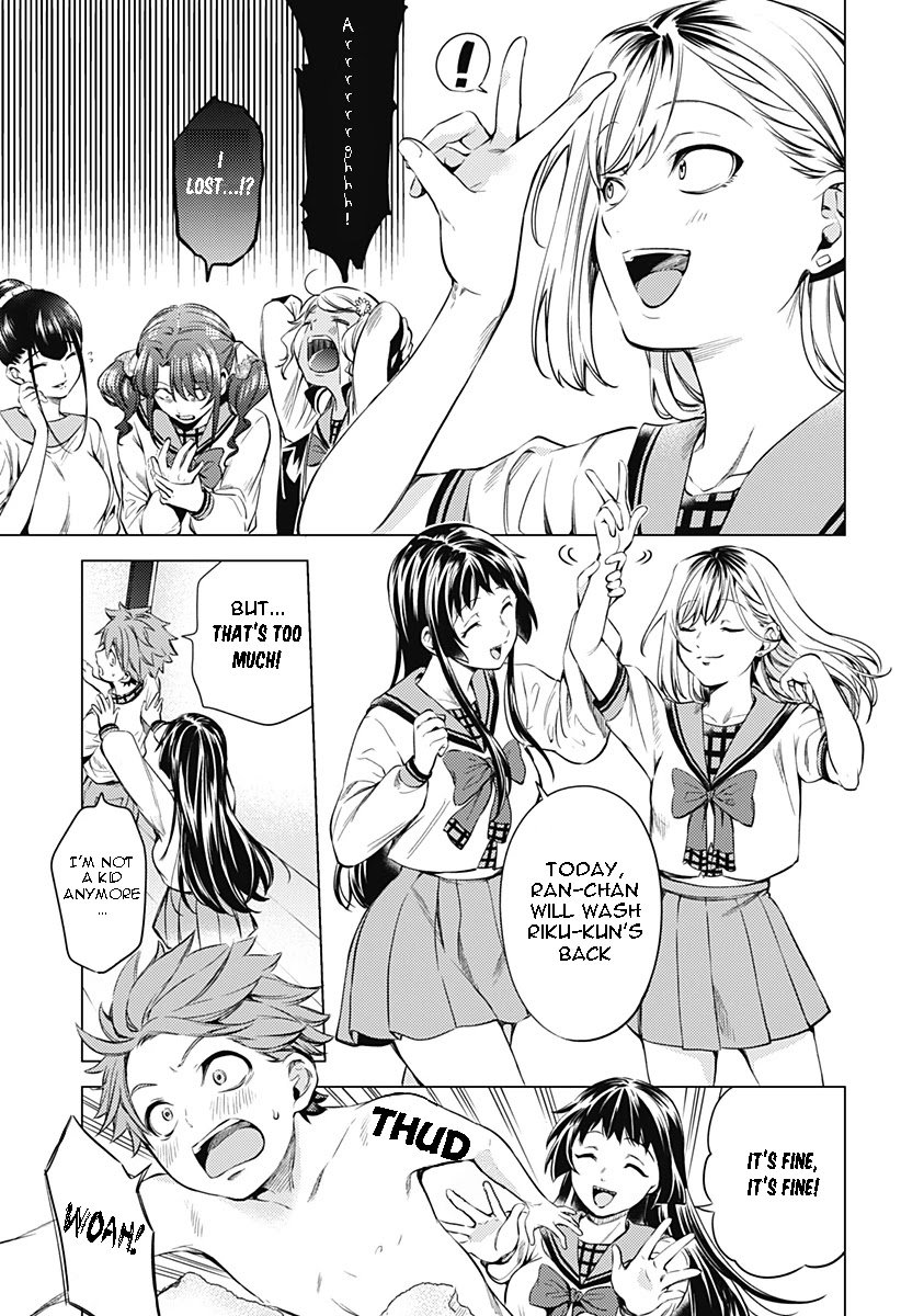 Page 10 of Chapter 88