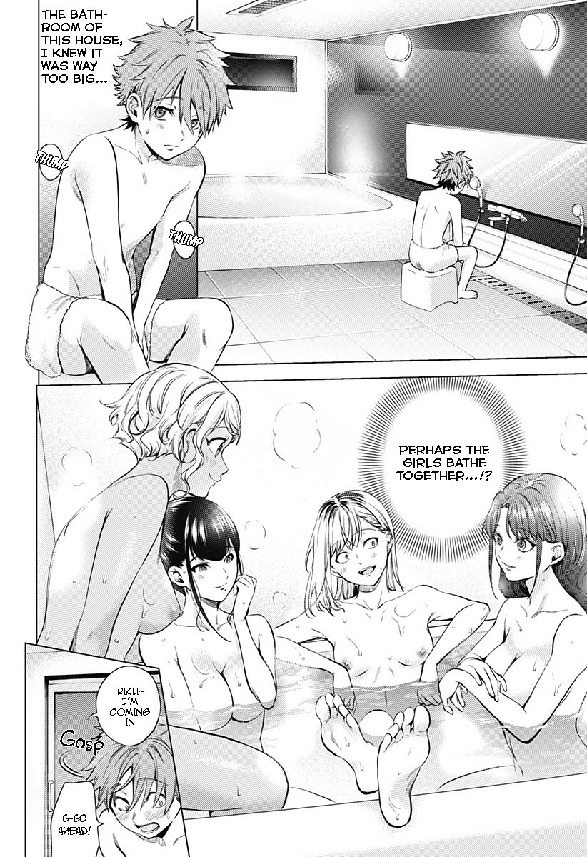 Page 11 of Chapter 88