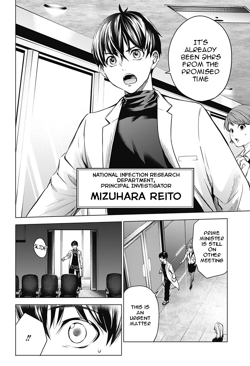 Page 2 of Chapter 89