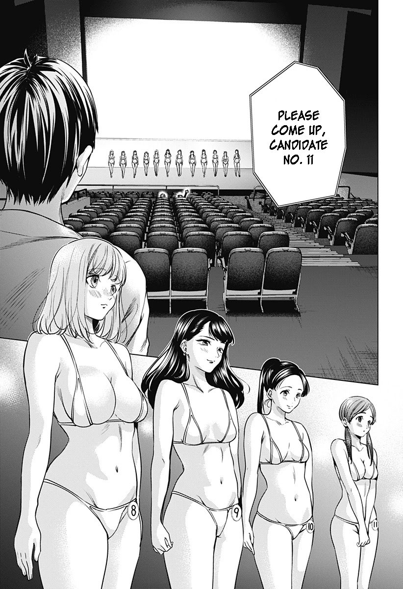 Page 3 of Chapter 89