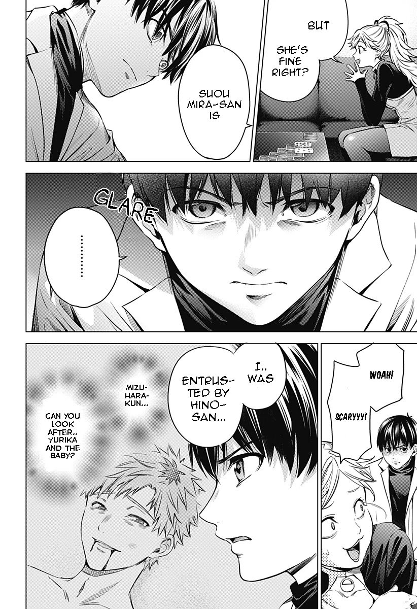 Page 10 of Chapter 89