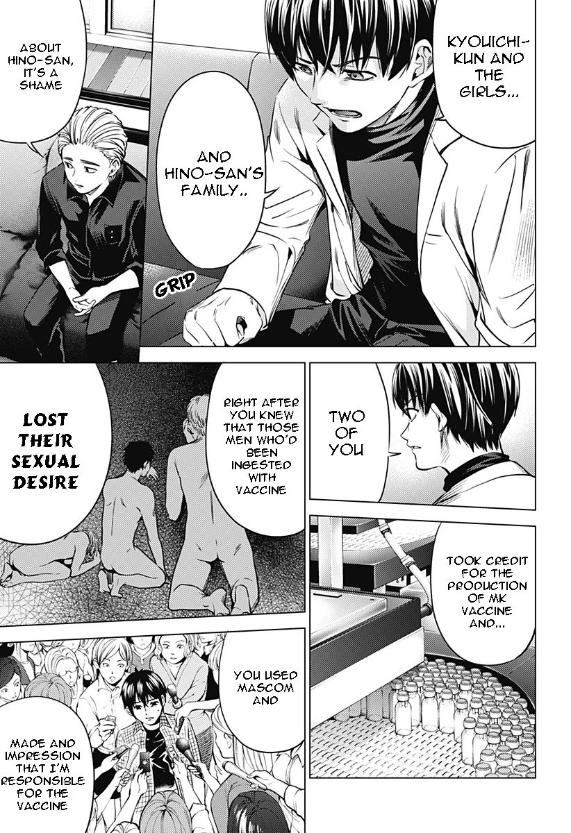 Page 11 of Chapter 89
