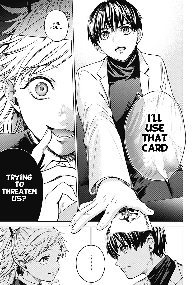 Page 13 of Chapter 89