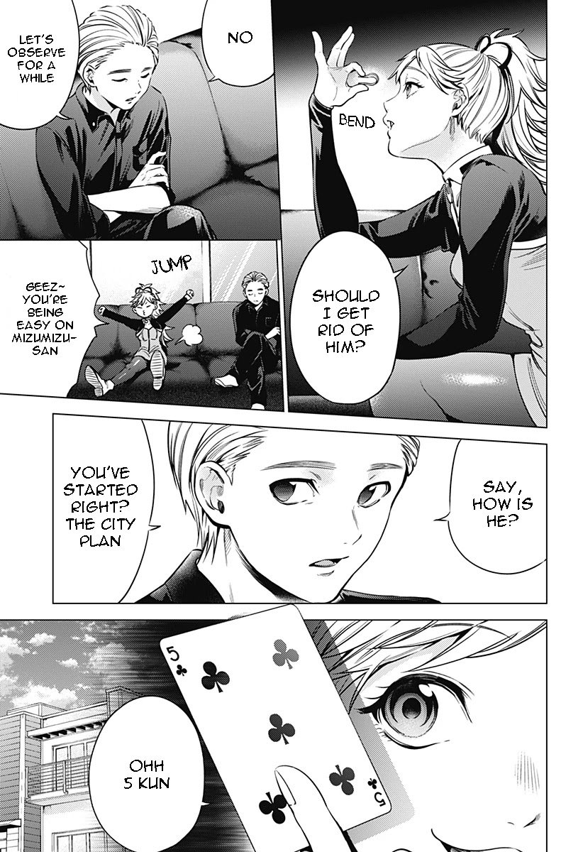 Page 15 of Chapter 89