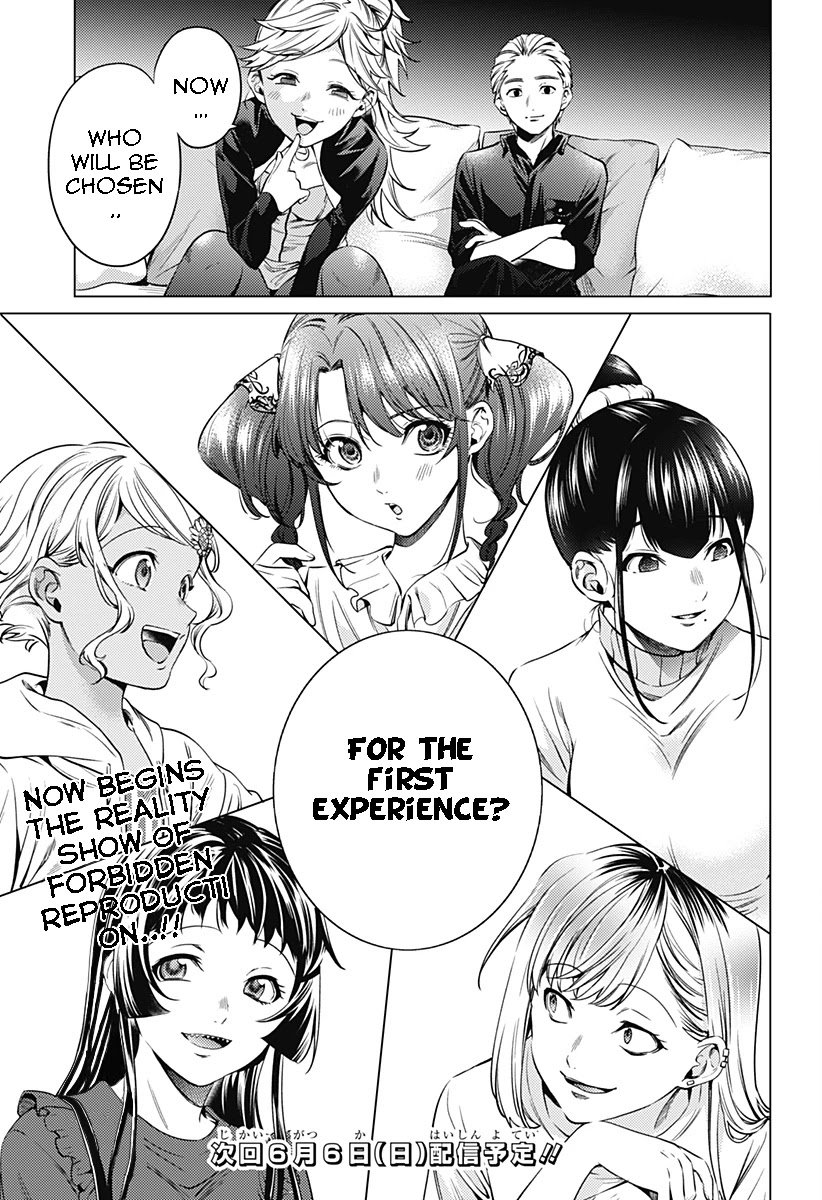 Page 21 of Chapter 89