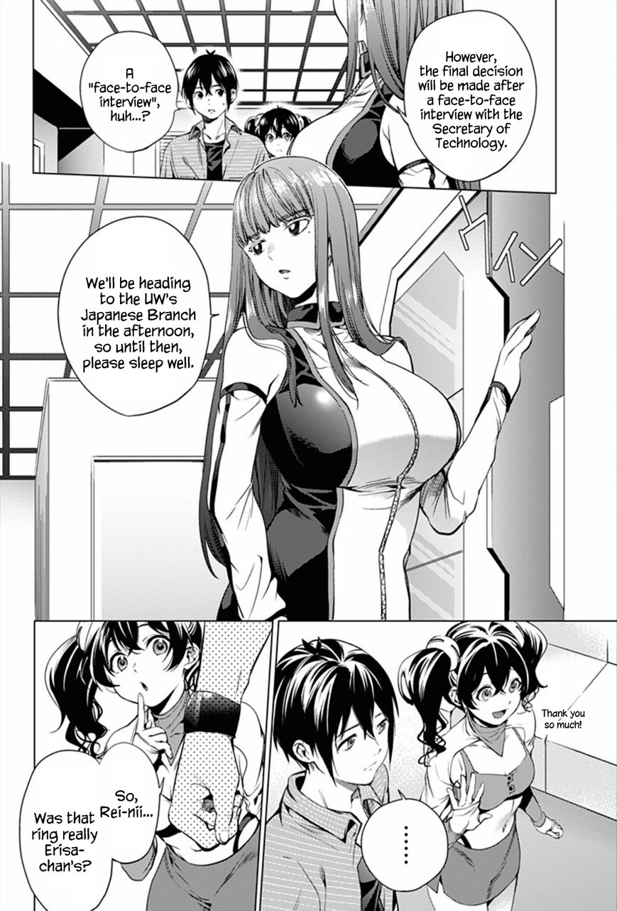Page 4 of Chapter 9
