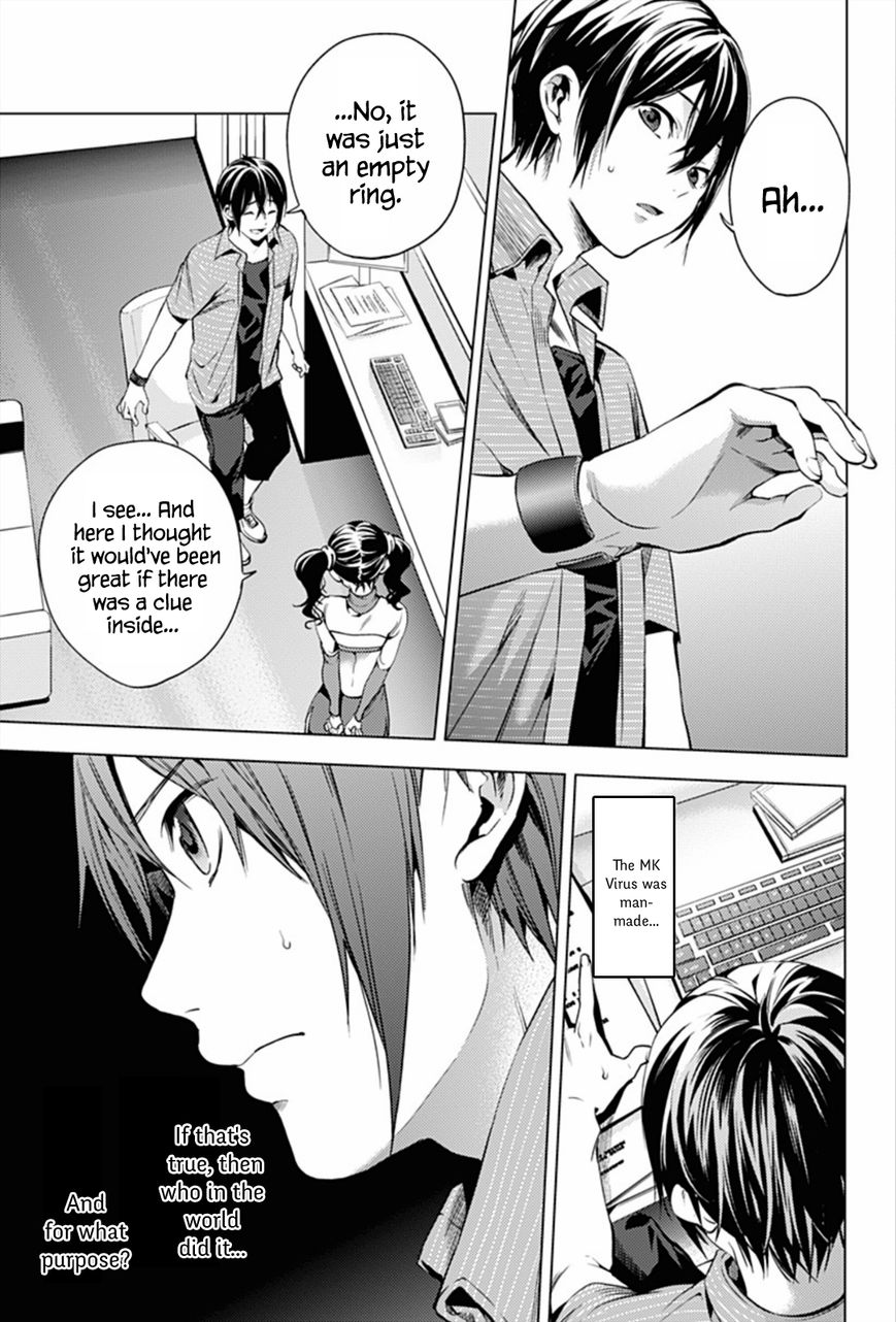 Page 5 of Chapter 9