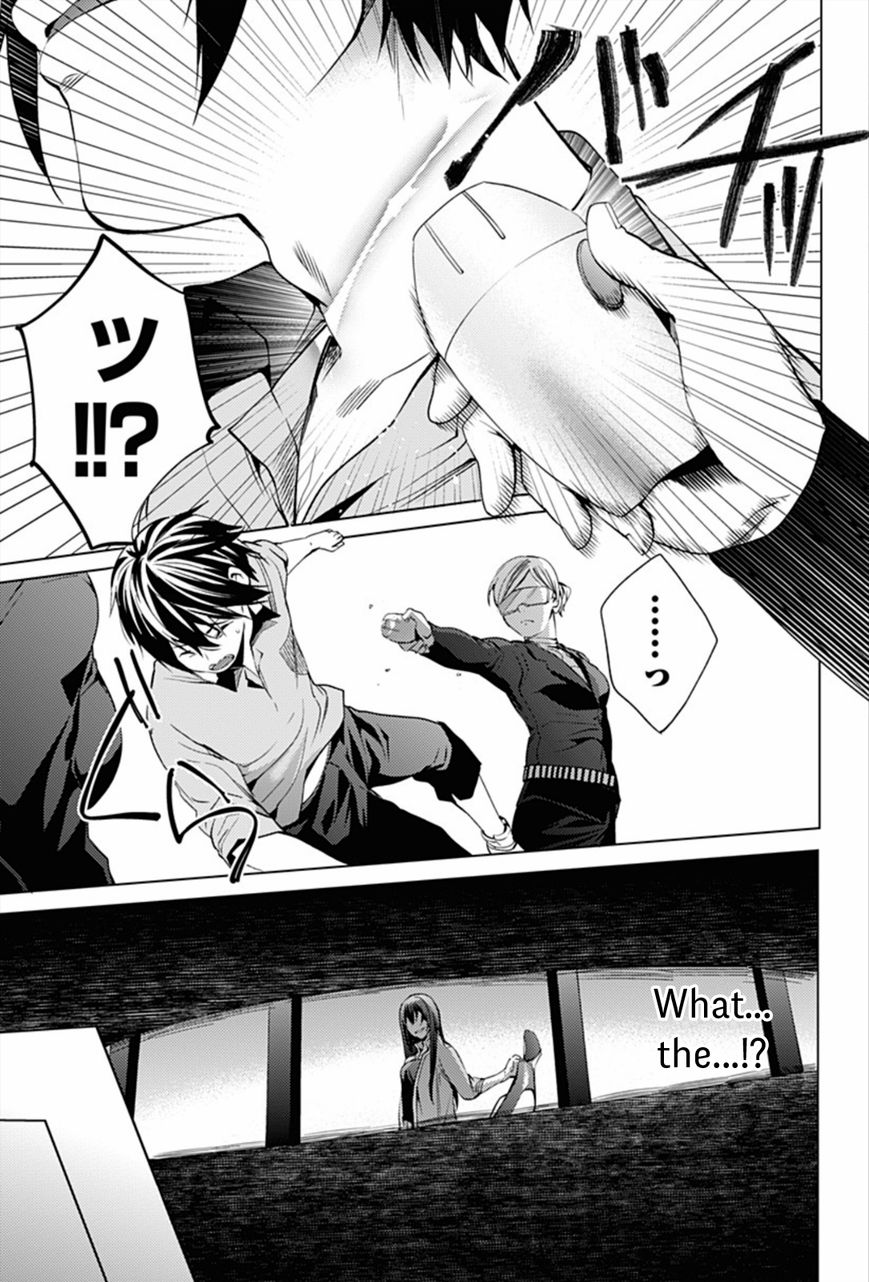 Page 13 of Chapter 9