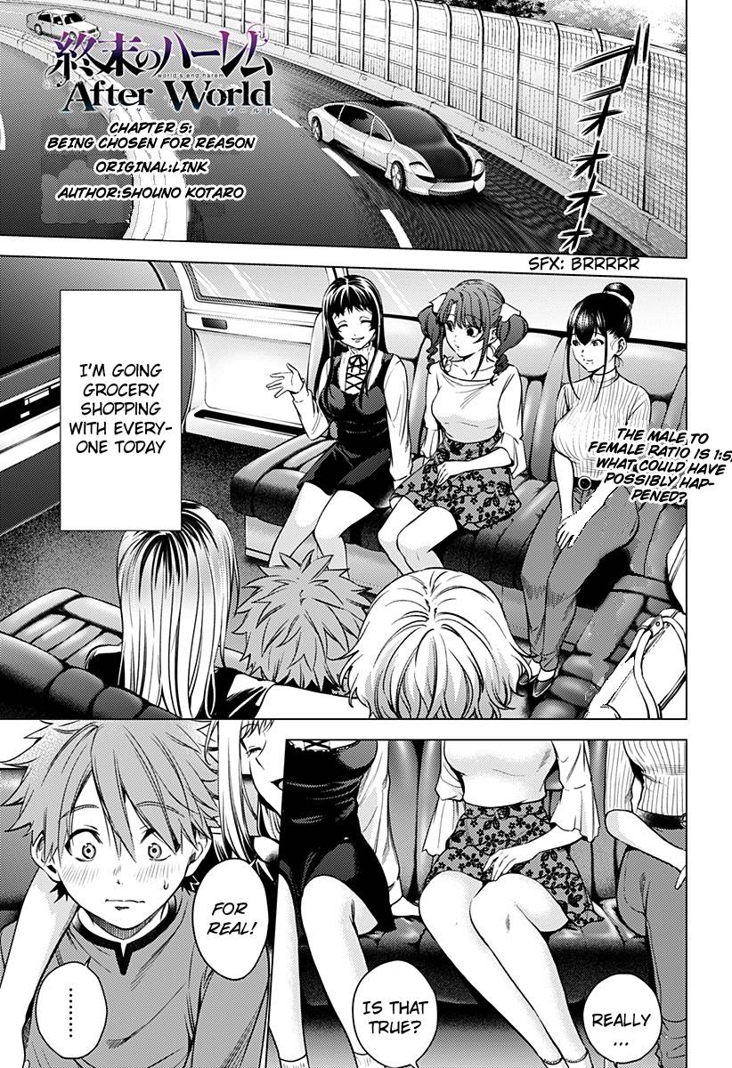 Page 2 of Chapter 90