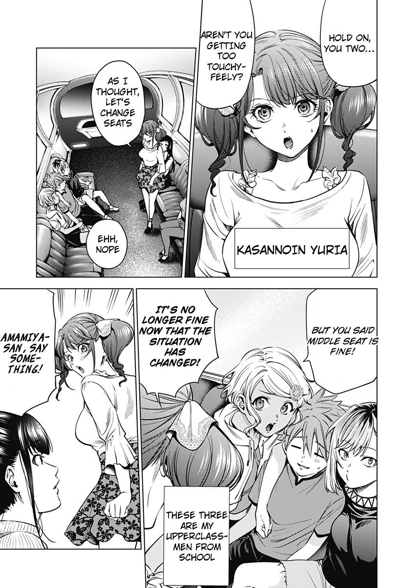 Page 4 of Chapter 90