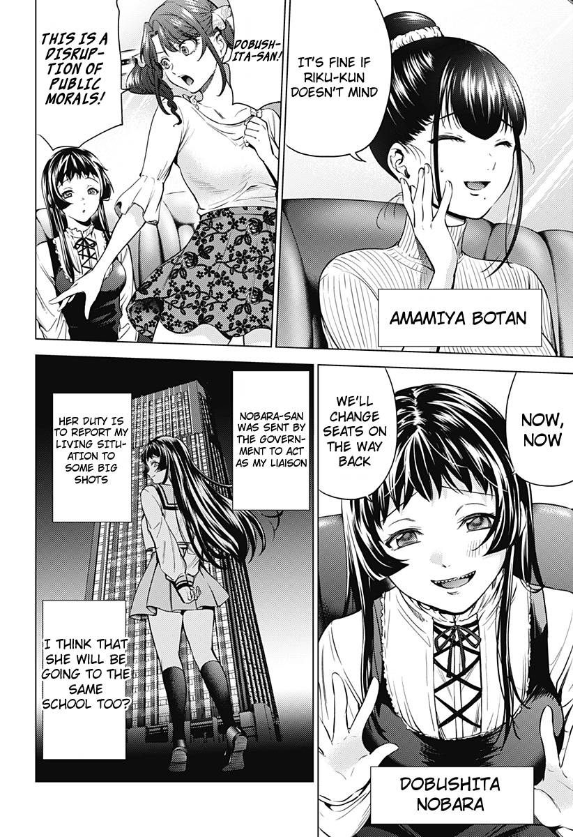 Page 5 of Chapter 90