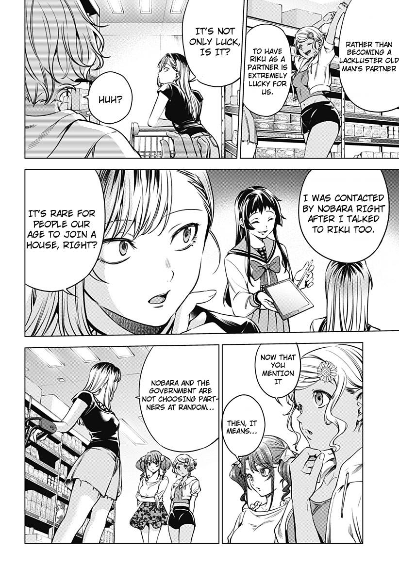Page 9 of Chapter 90