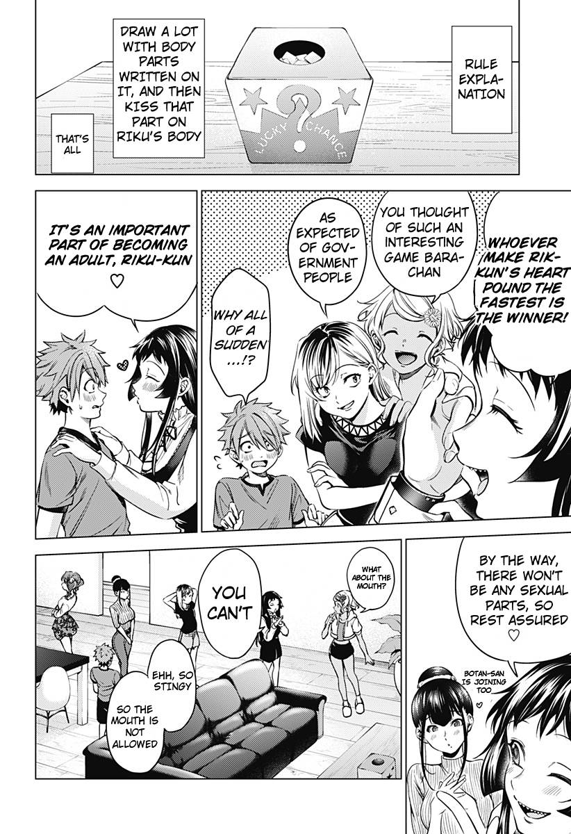 Page 13 of Chapter 90